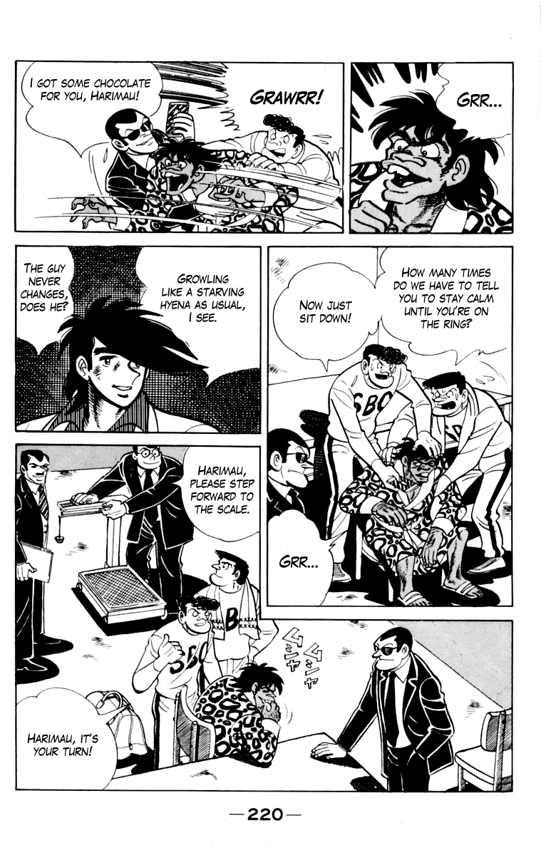 Ashita no Joe Chapter 109 page 218 - 