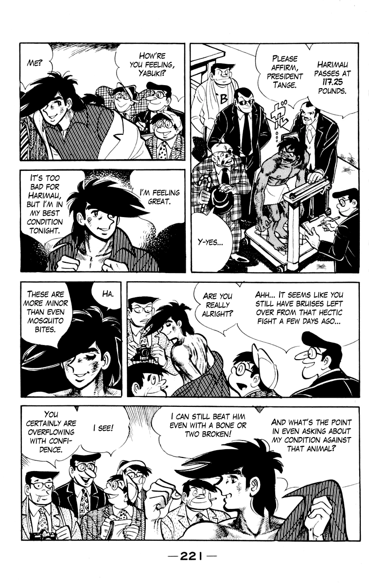 Ashita no Joe Chapter 109 page 219 - 
