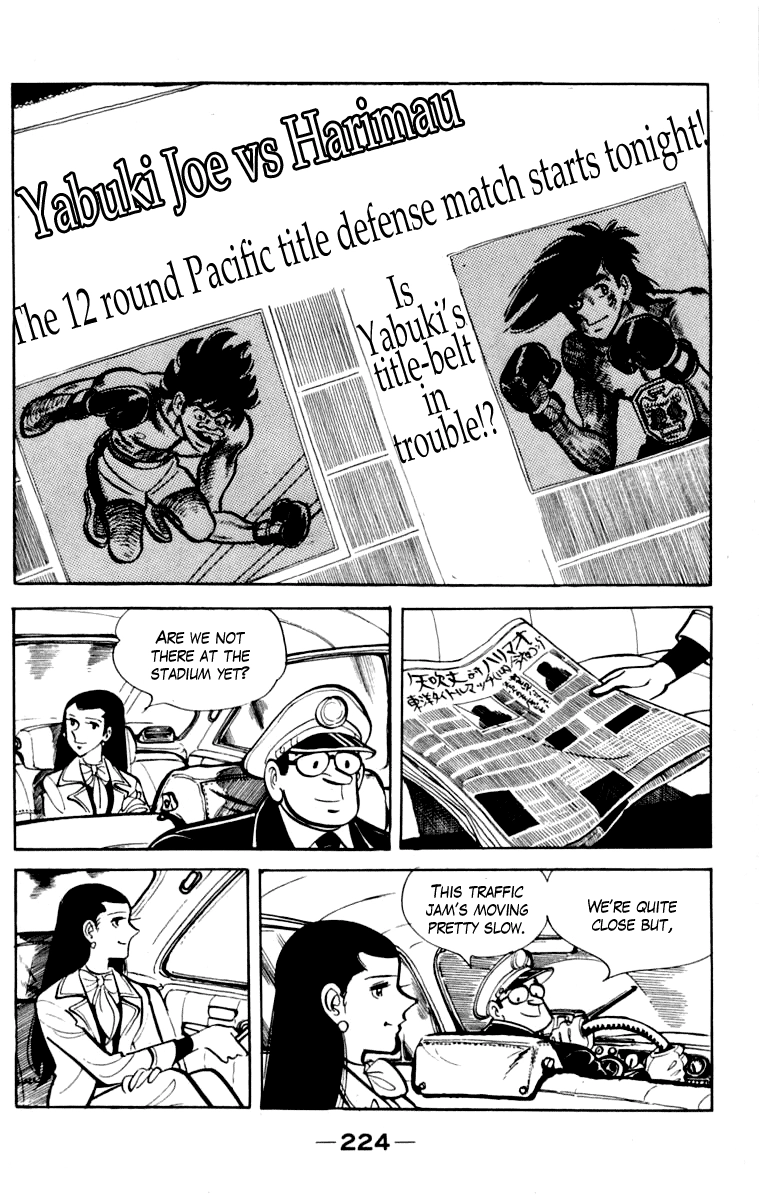 Ashita no Joe Chapter 109 page 222 - 