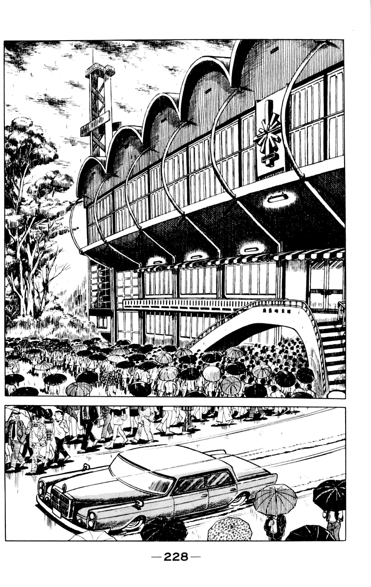 Ashita no Joe Chapter 109 page 226 - 