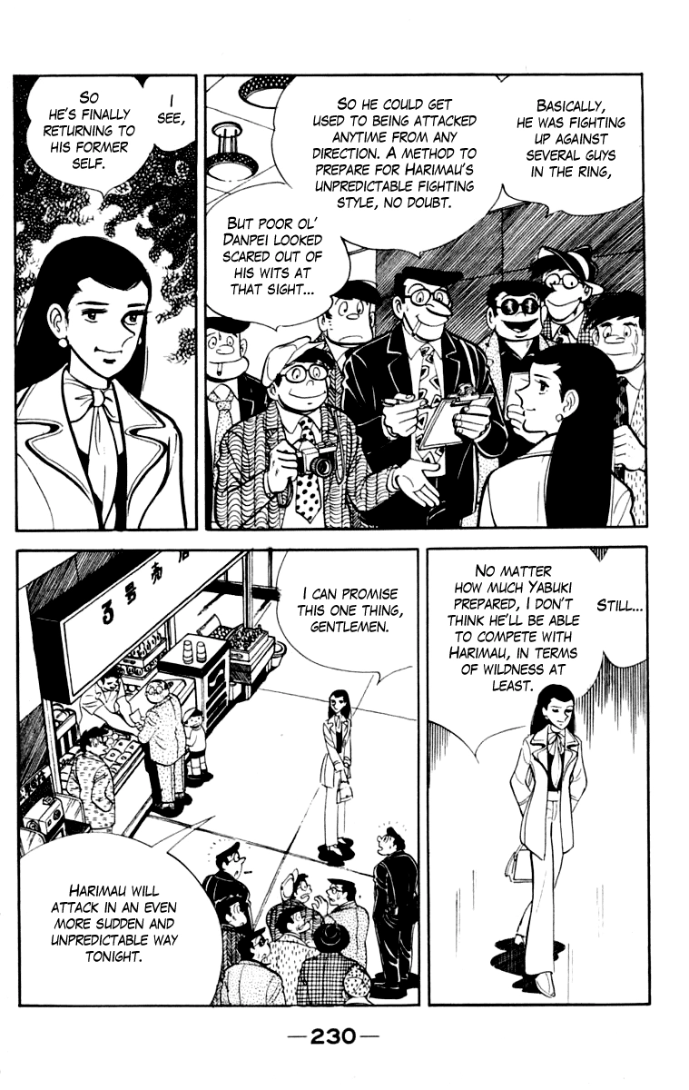 Ashita no Joe Chapter 109 page 228 - 