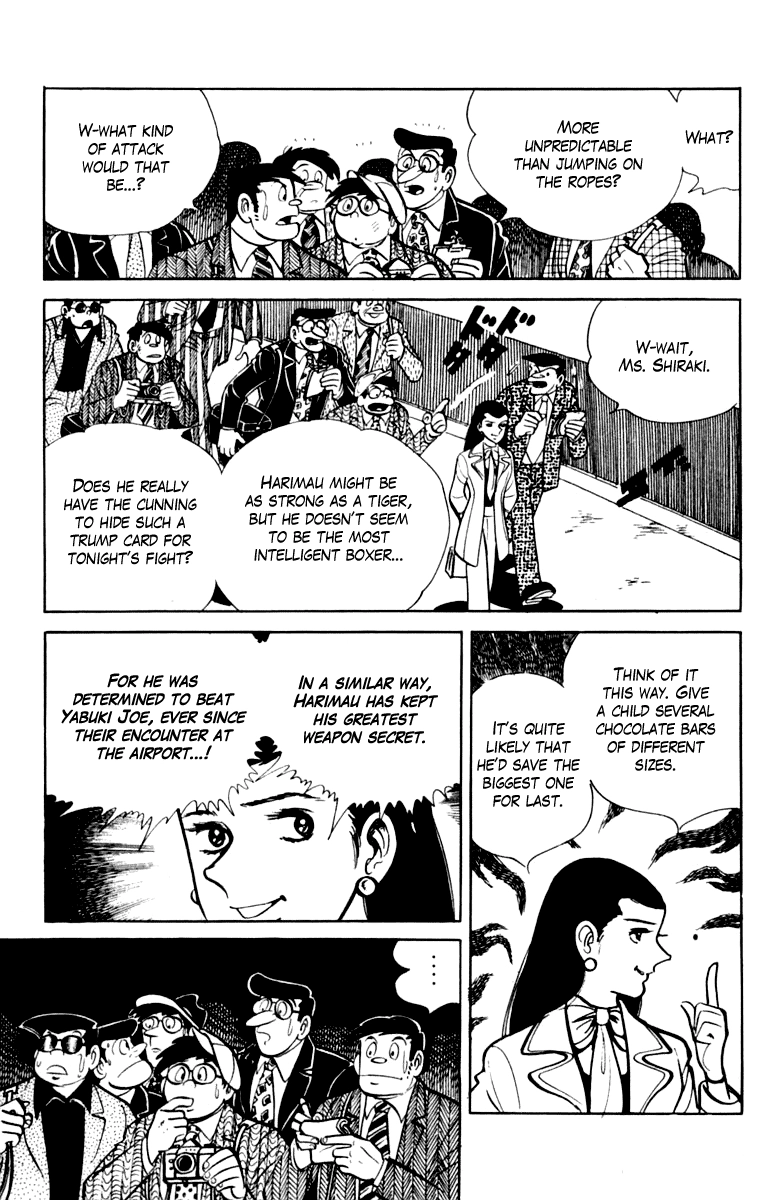 Ashita no Joe Chapter 109 page 229 - 