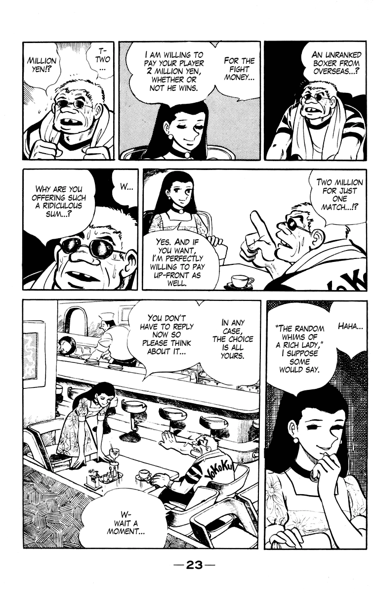 Ashita no Joe Chapter 109 page 24 - 
