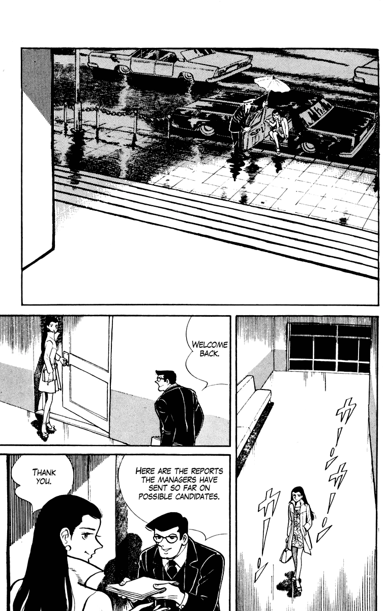 Ashita no Joe Chapter 109 page 26 - 