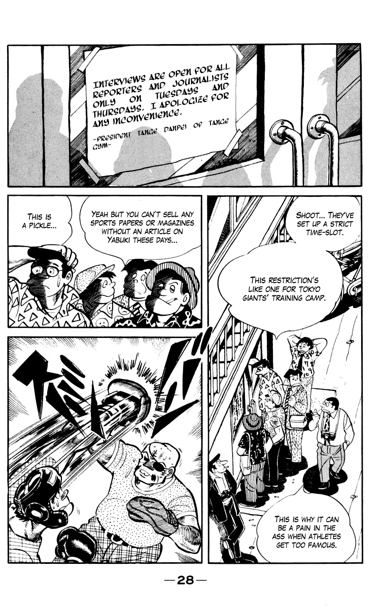 Ashita no Joe Chapter 109 page 29 - 