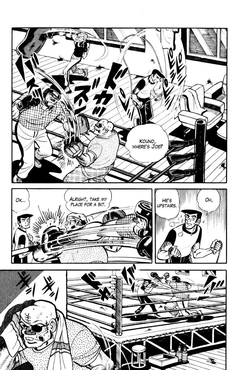 Ashita no Joe Chapter 109 page 30 - 