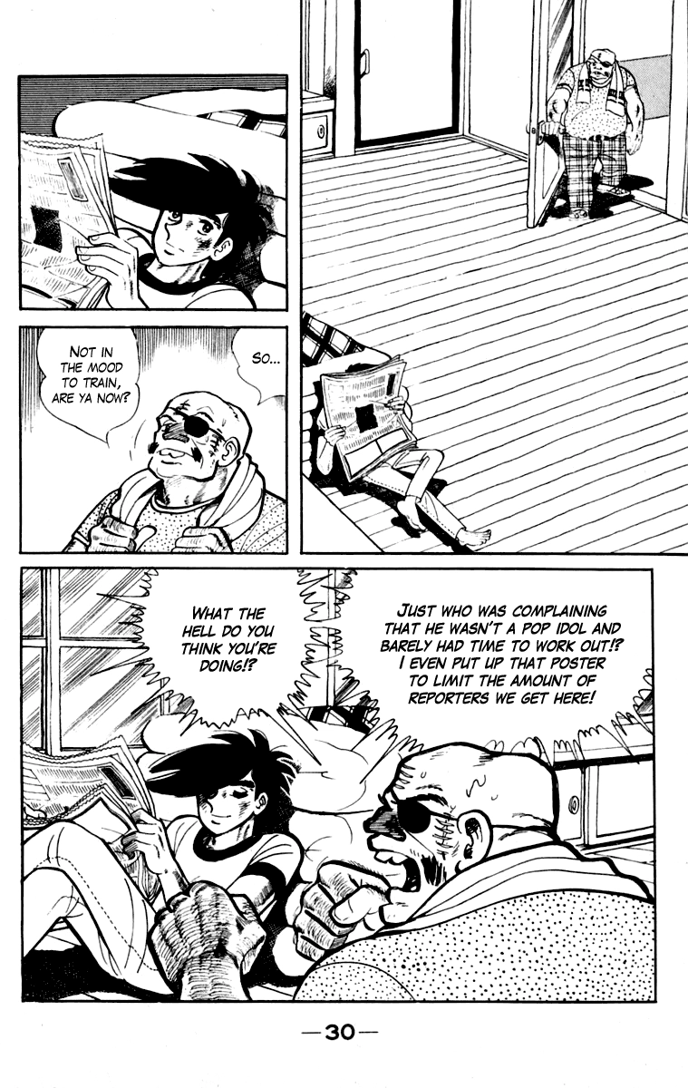 Ashita no Joe Chapter 109 page 31 - 