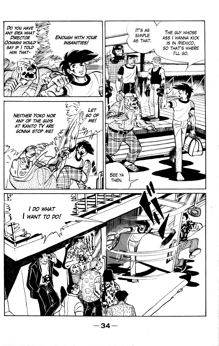 Ashita no Joe Chapter 109 page 35 - 