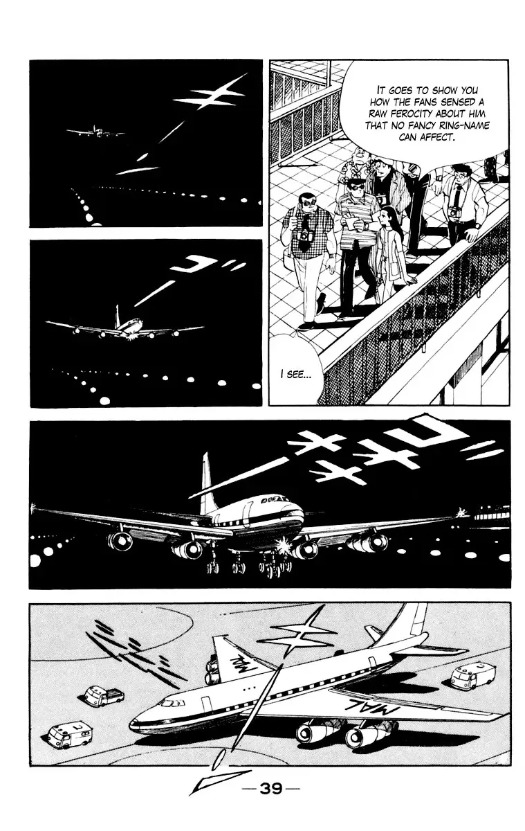 Ashita no Joe Chapter 109 page 40 - 