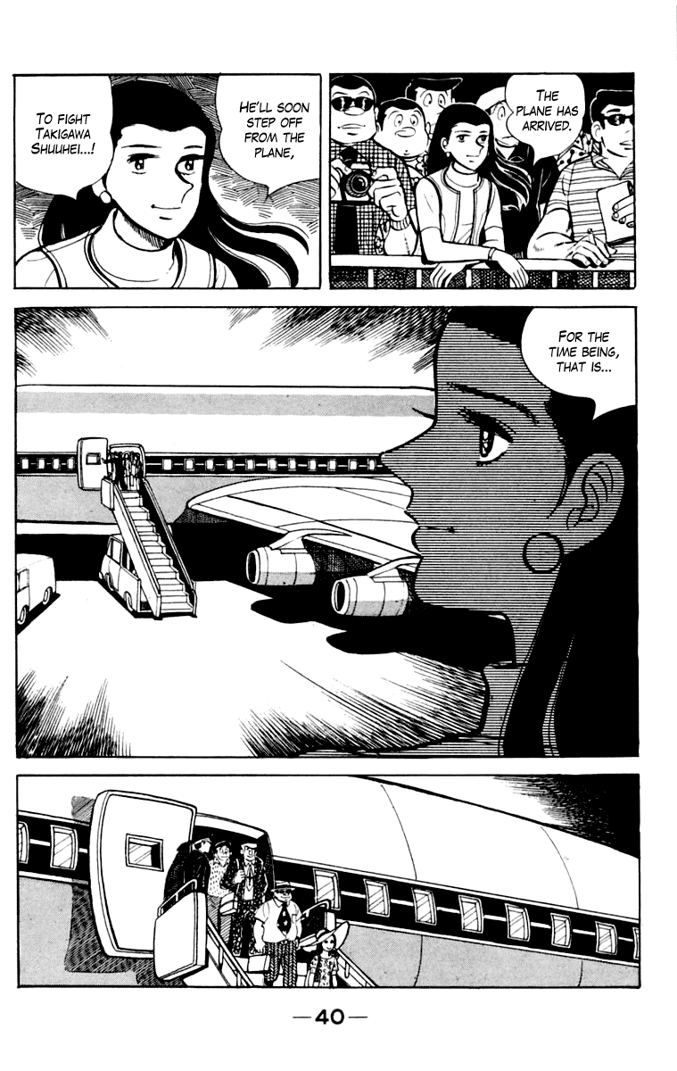 Ashita no Joe Chapter 109 page 41 - 
