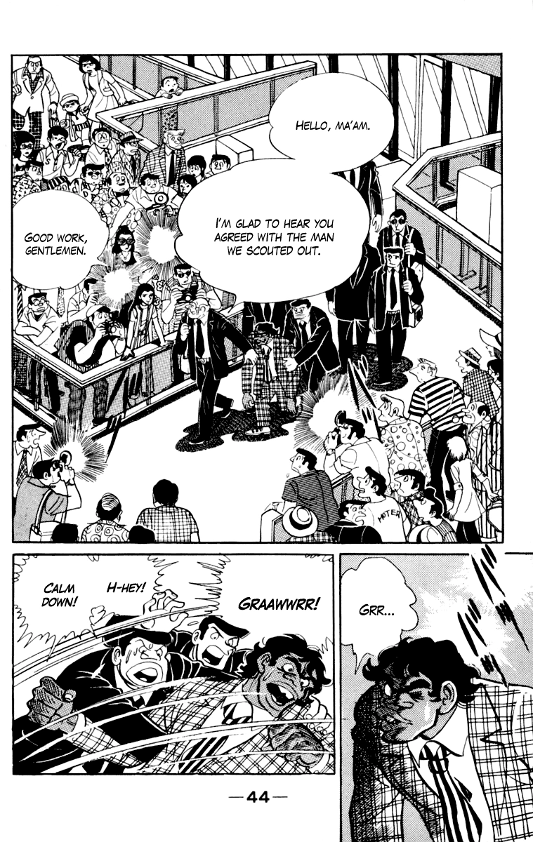 Ashita no Joe Chapter 109 page 45 - 