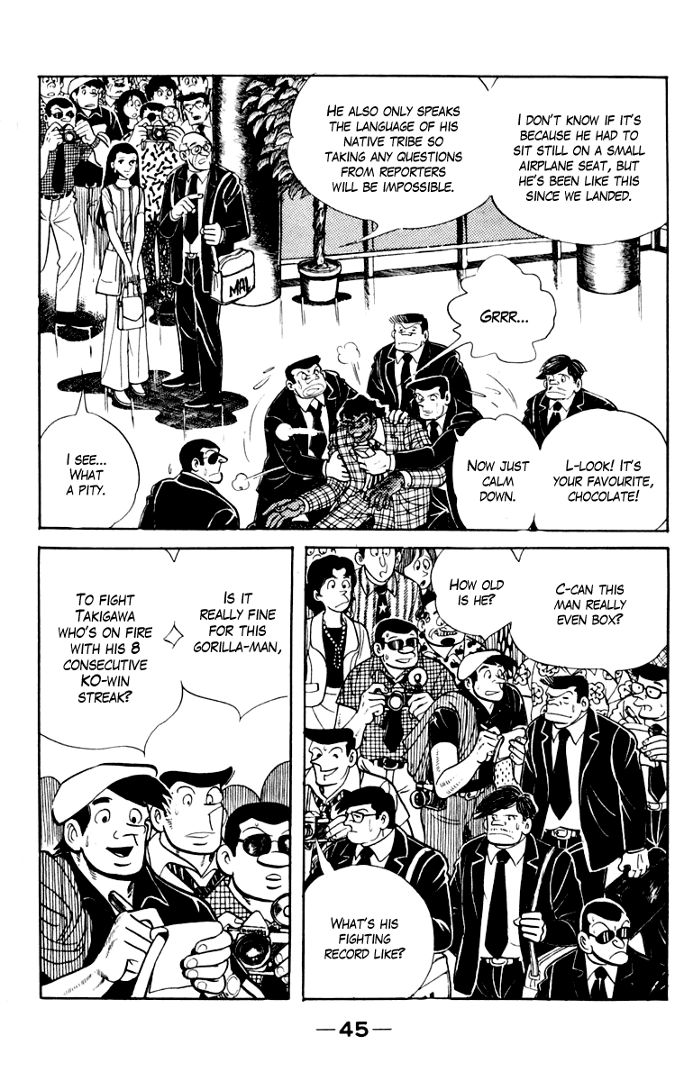 Ashita no Joe Chapter 109 page 46 - 