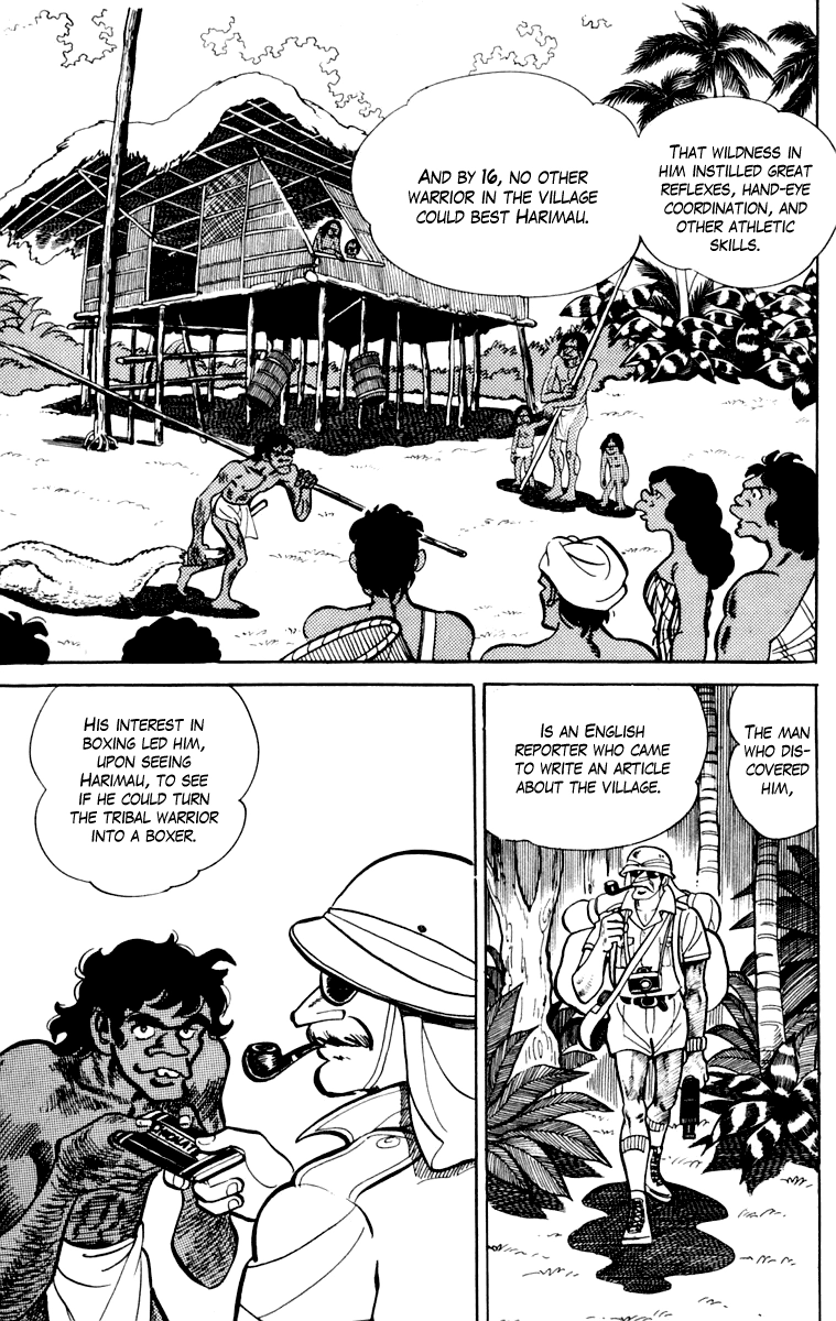 Ashita no Joe Chapter 109 page 48 - 