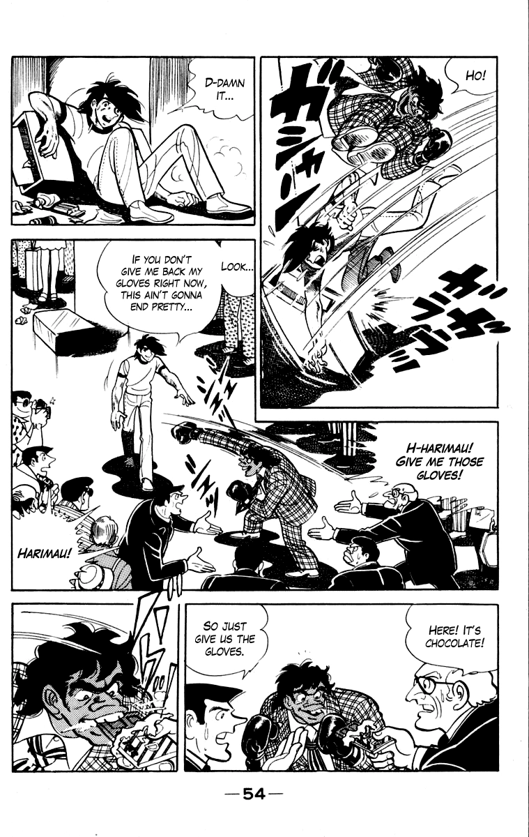 Ashita no Joe Chapter 109 page 55 - 