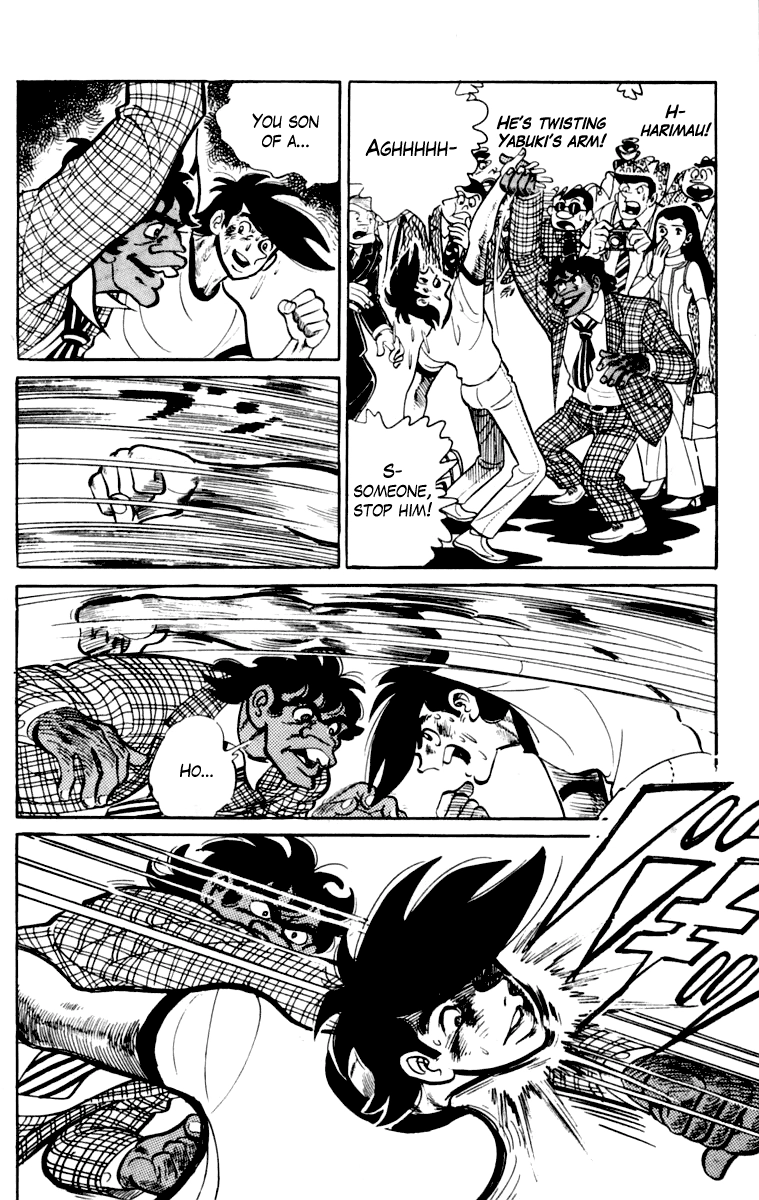 Ashita no Joe Chapter 109 page 59 - 