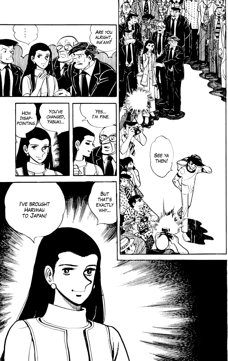 Ashita no Joe Chapter 109 page 66 - 
