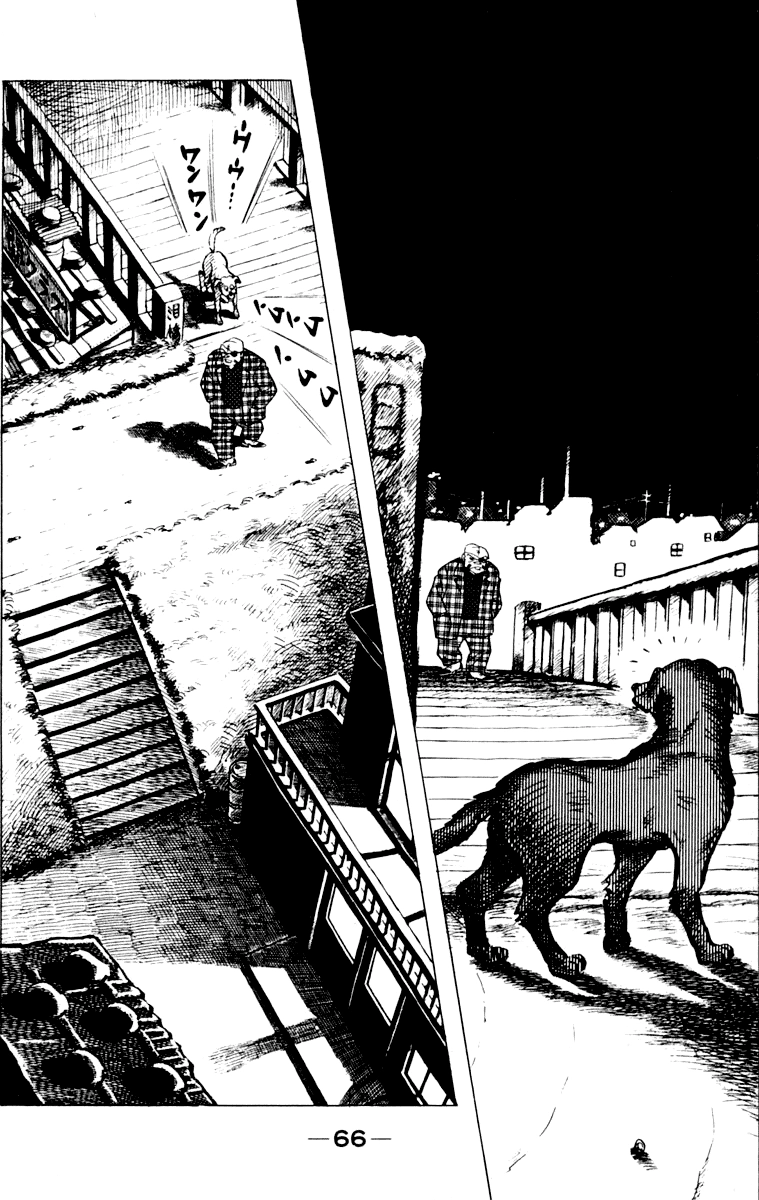 Ashita no Joe Chapter 109 page 67 - 