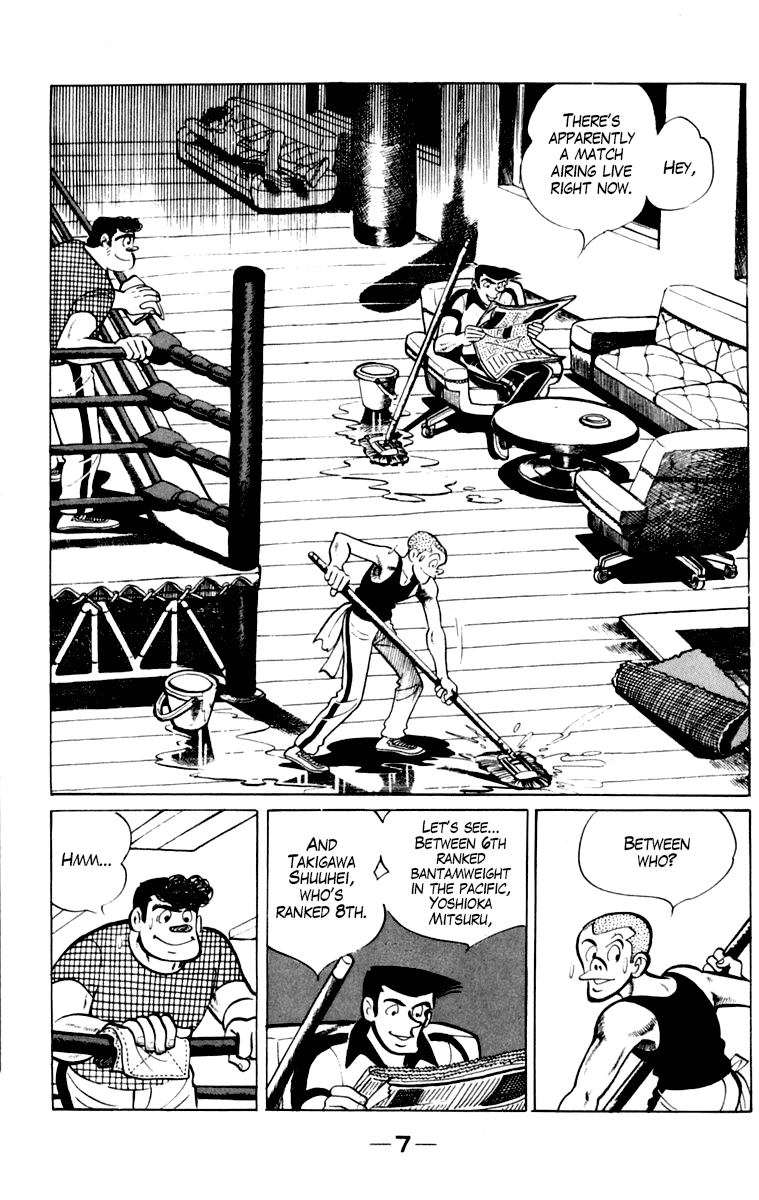 Ashita no Joe Chapter 109 page 8 - 