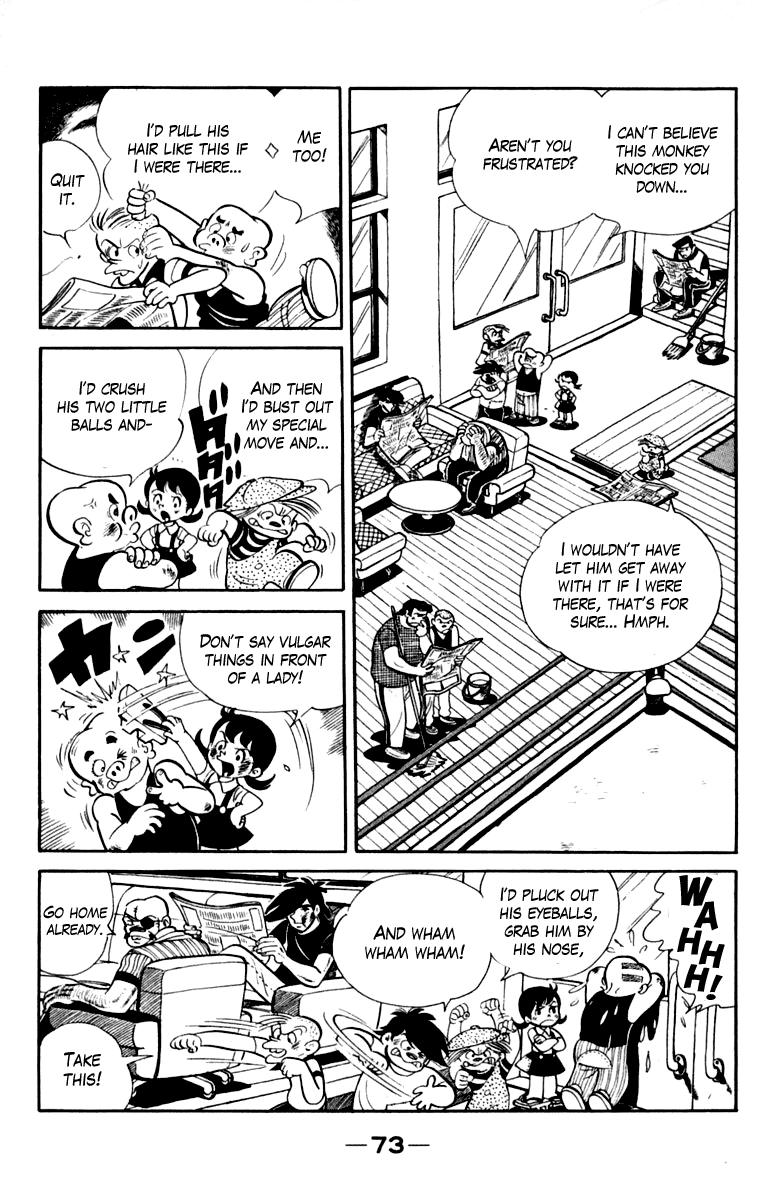 Ashita no Joe Chapter 109 page 74 - 