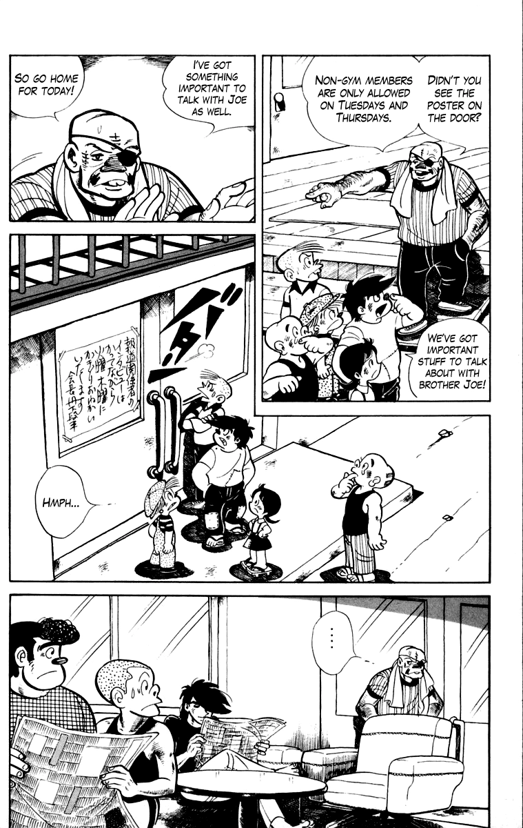 Ashita no Joe Chapter 109 page 75 - 