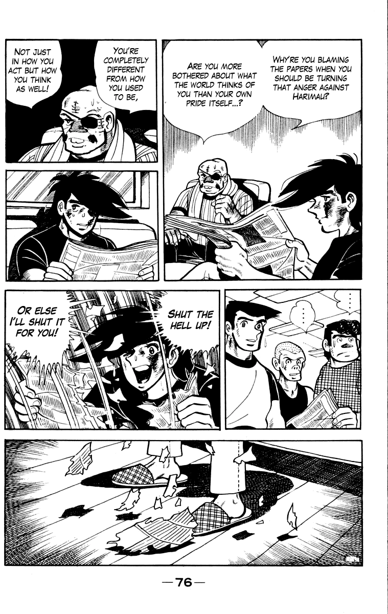Ashita no Joe Chapter 109 page 77 - 