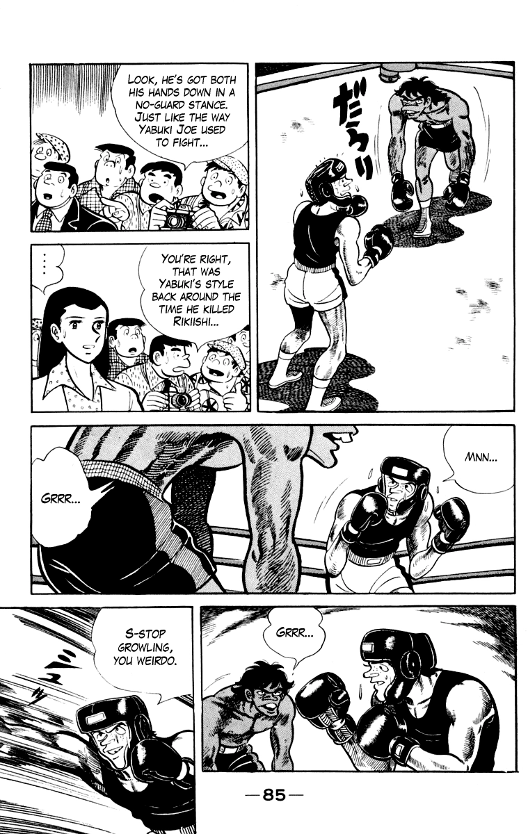Ashita no Joe Chapter 109 page 86 - 