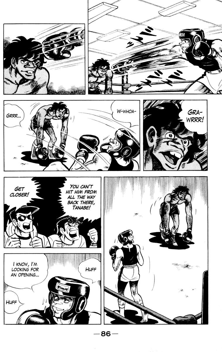 Ashita no Joe Chapter 109 page 87 - 