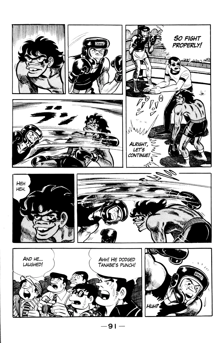 Ashita no Joe Chapter 109 page 92 - 