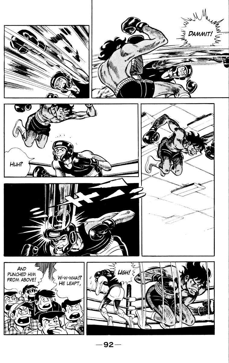 Ashita no Joe Chapter 109 page 93 - 