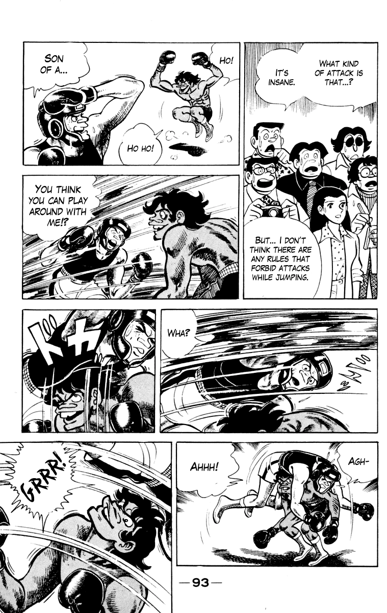 Ashita no Joe Chapter 109 page 94 - 