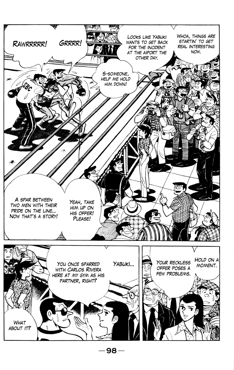 Ashita no Joe Chapter 109 page 99 - 
