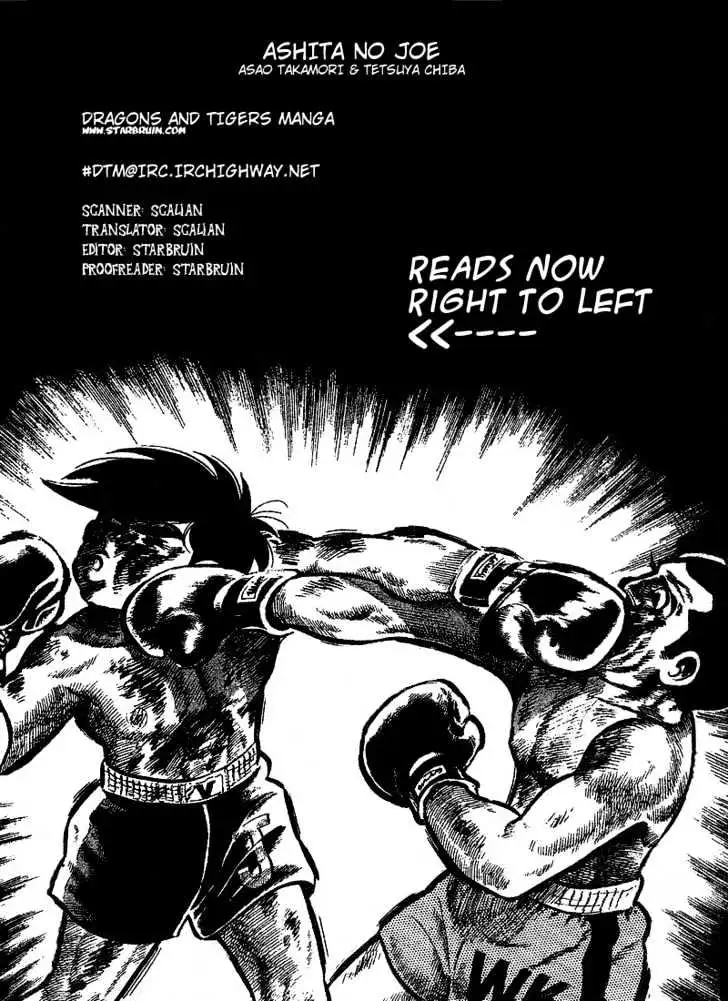 Ashita no Joe Chapter 11 page 1 - 