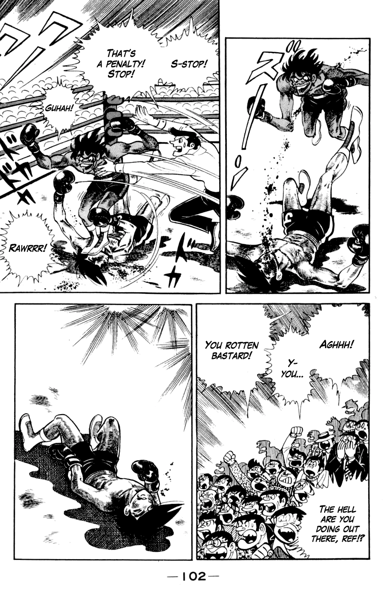 Ashita no Joe Chapter 110 page 103 - 