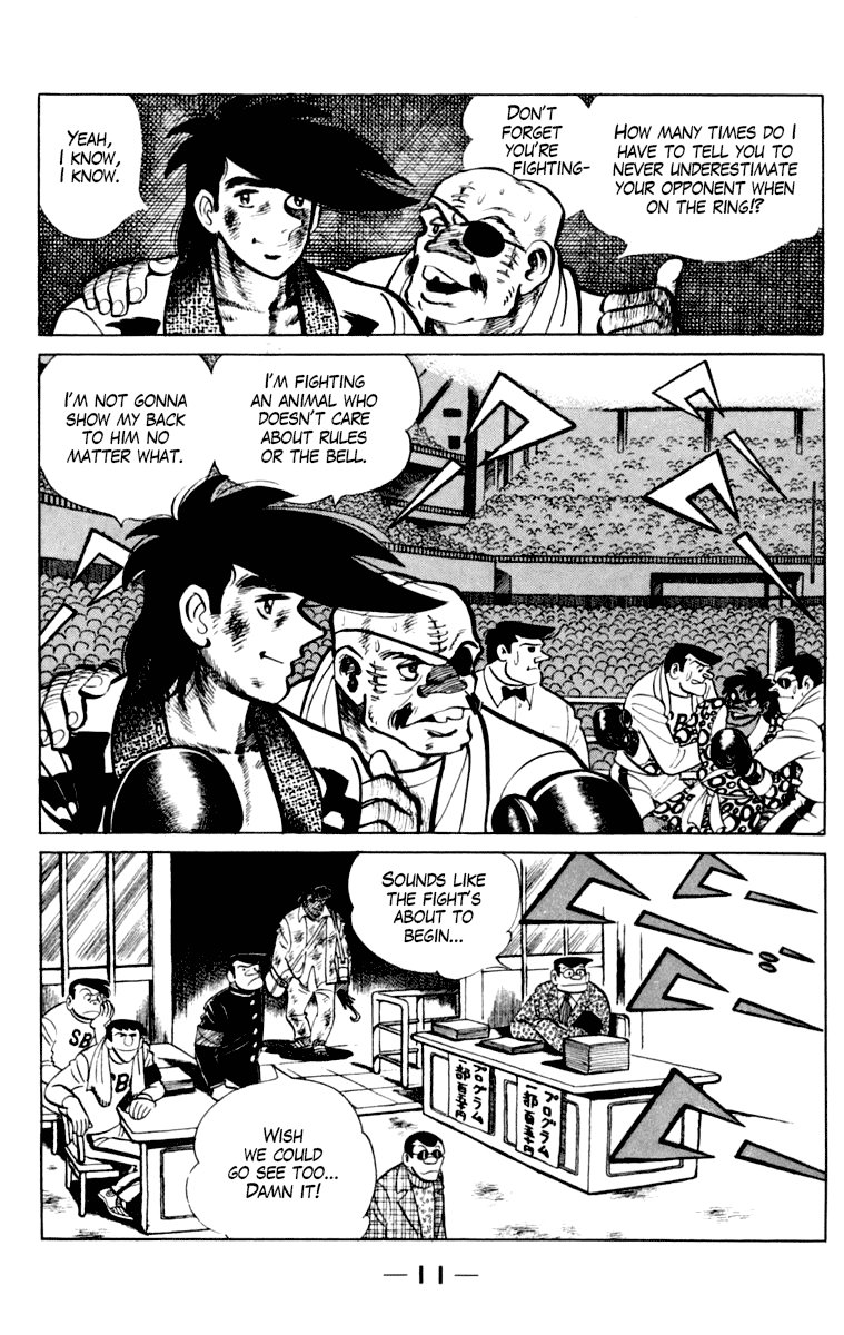 Ashita no Joe Chapter 110 page 12 - 