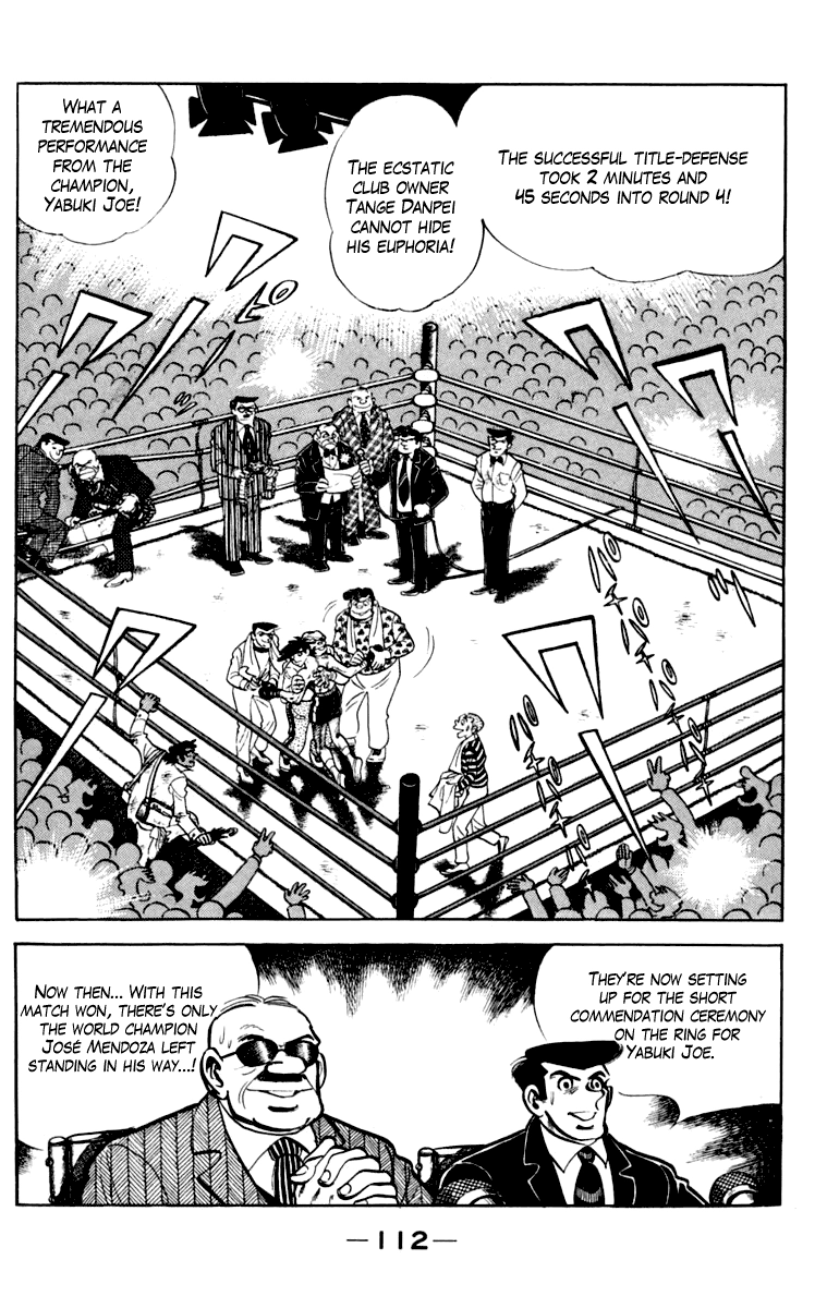 Ashita no Joe Chapter 110 page 113 - 
