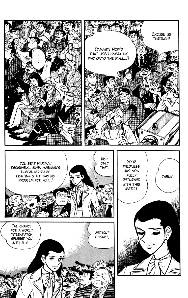 Ashita no Joe Chapter 110 page 115 - 