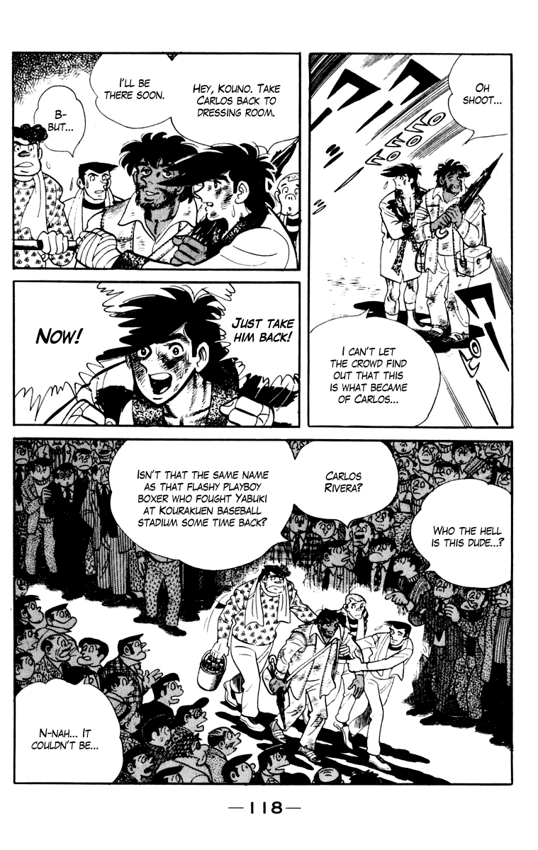 Ashita no Joe Chapter 110 page 119 - 