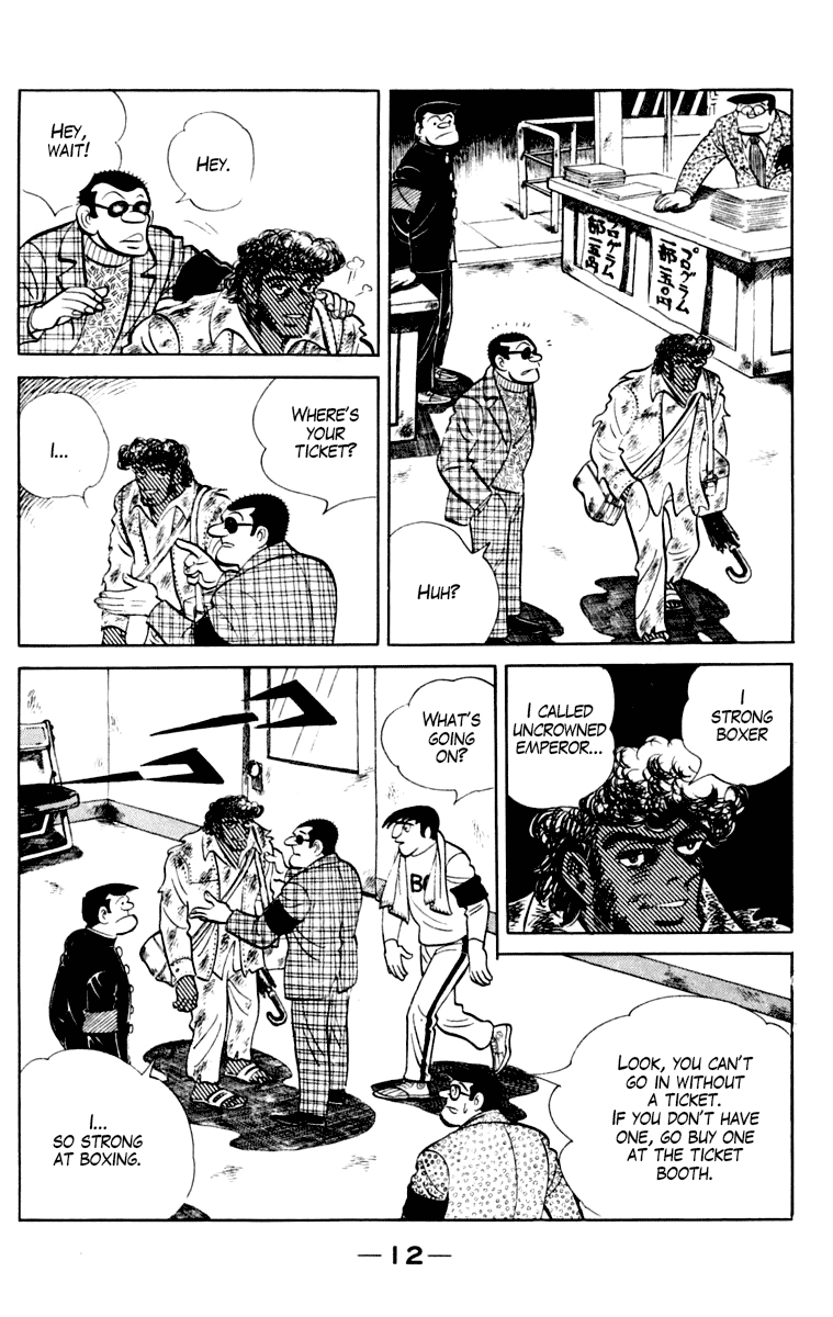 Ashita no Joe Chapter 110 page 13 - 
