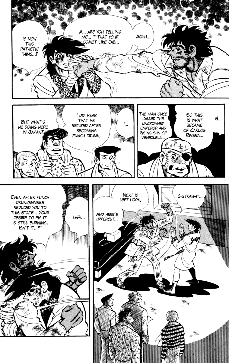 Ashita no Joe Chapter 110 page 128 - 