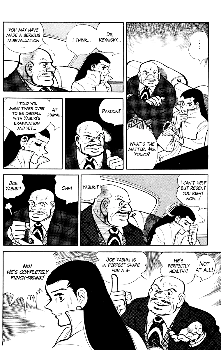 Ashita no Joe Chapter 110 page 141 - 