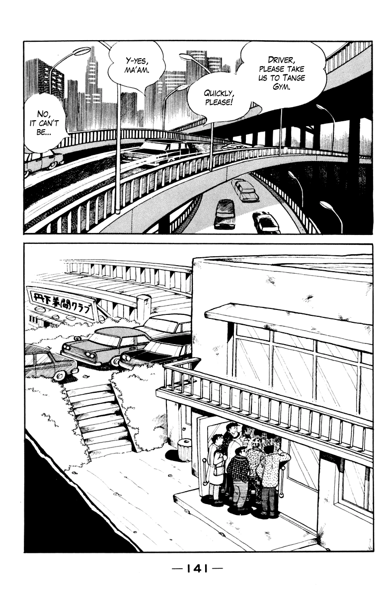Ashita no Joe Chapter 110 page 142 - 