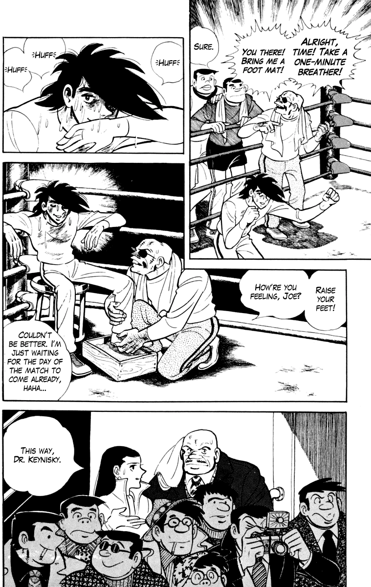 Ashita no Joe Chapter 110 page 145 - 
