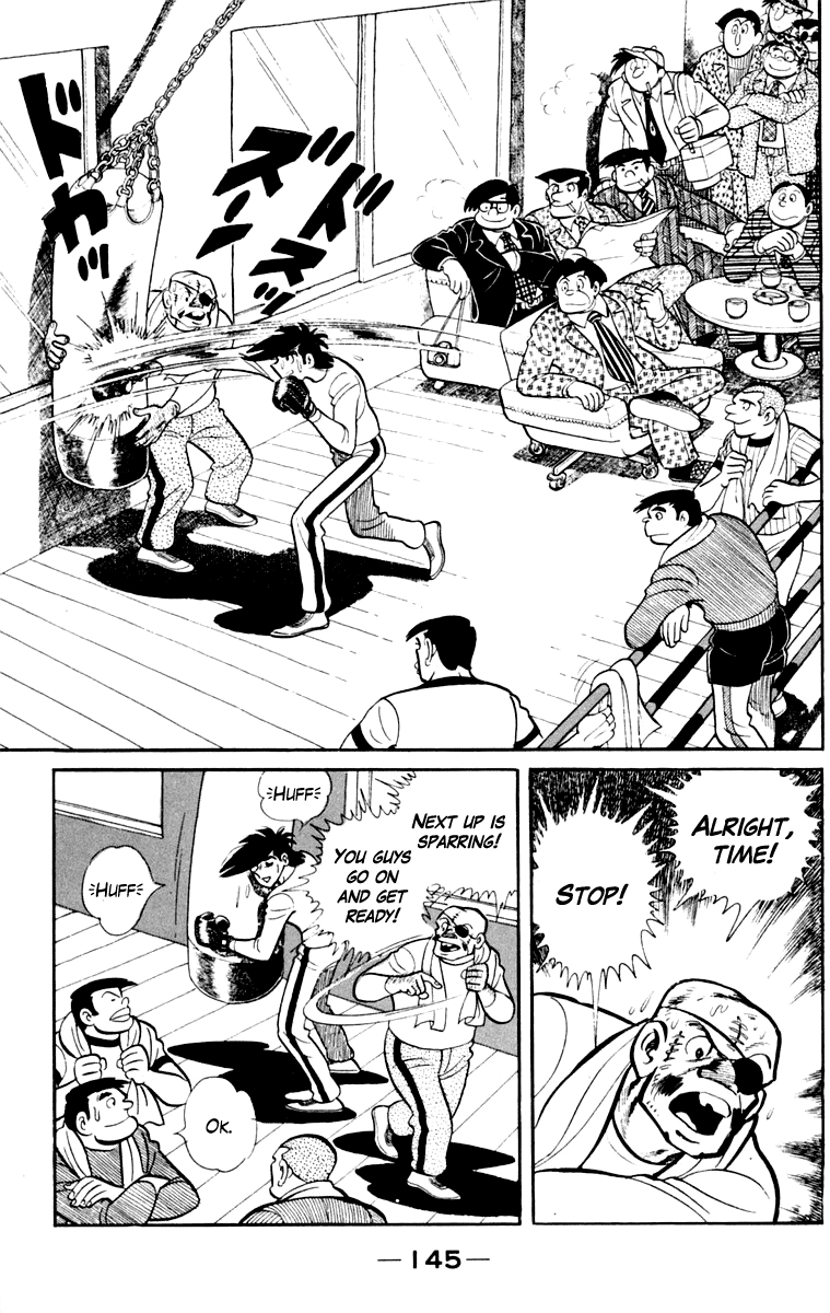 Ashita no Joe Chapter 110 page 146 - 