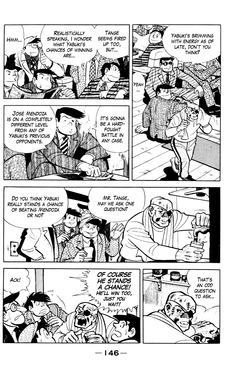 Ashita no Joe Chapter 110 page 147 - 