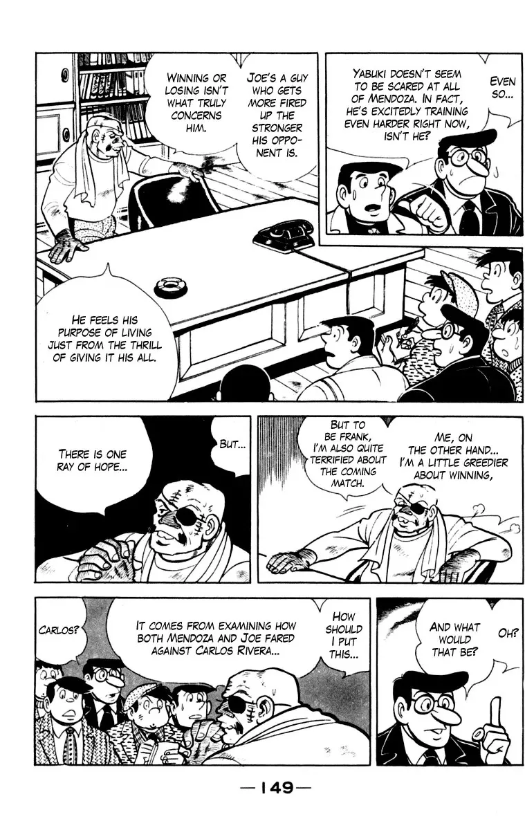 Ashita no Joe Chapter 110 page 150 - 