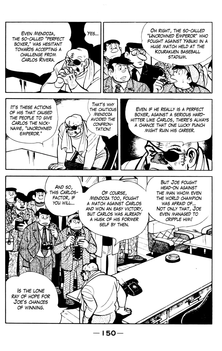 Ashita no Joe Chapter 110 page 151 - 