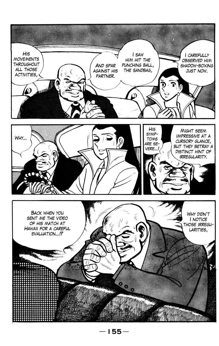 Ashita no Joe Chapter 110 page 156 - 