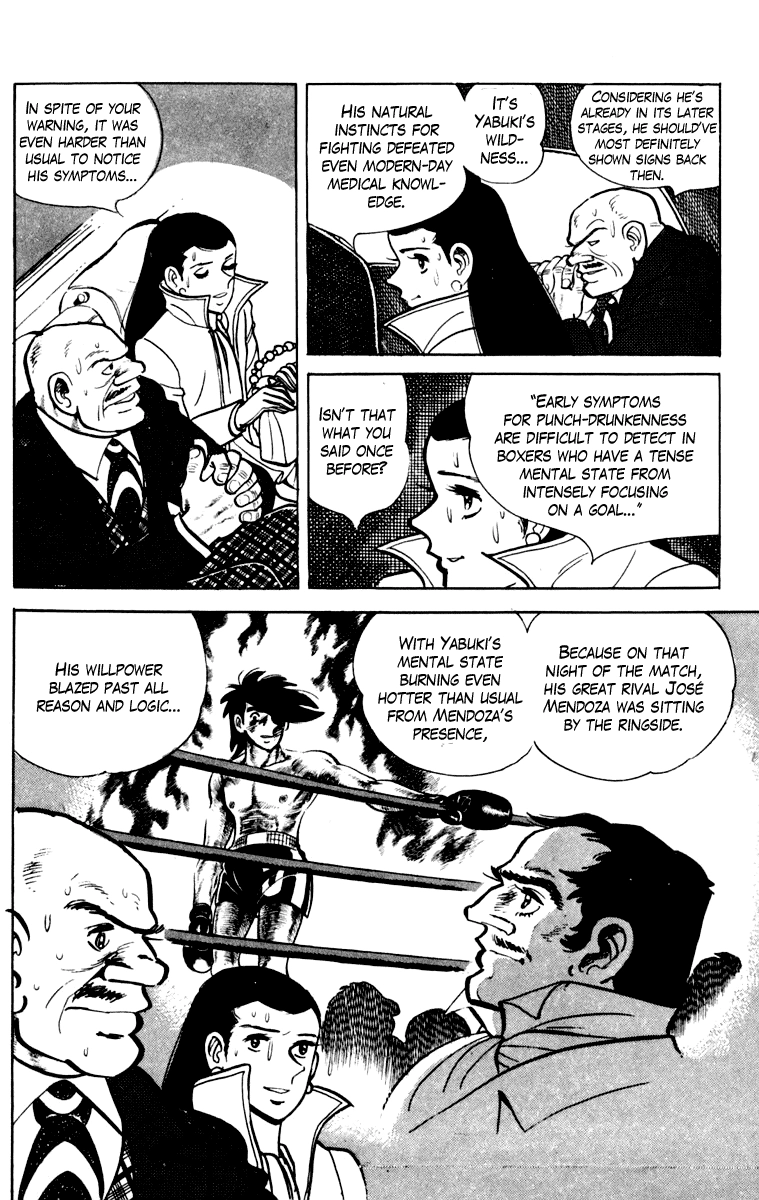 Ashita no Joe Chapter 110 page 157 - 