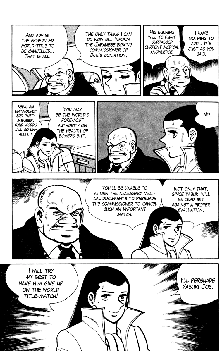 Ashita no Joe Chapter 110 page 158 - 