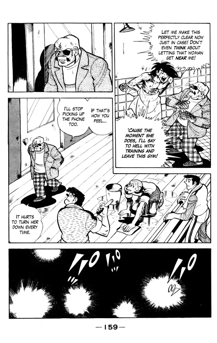 Ashita no Joe Chapter 110 page 160 - 